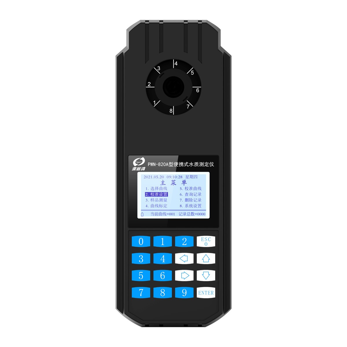PWN-820A_便携式COD氨氮水质测定仪
